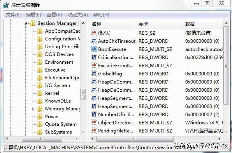 电脑电源维修常见故障及处理,初步了解电脑的常用故障