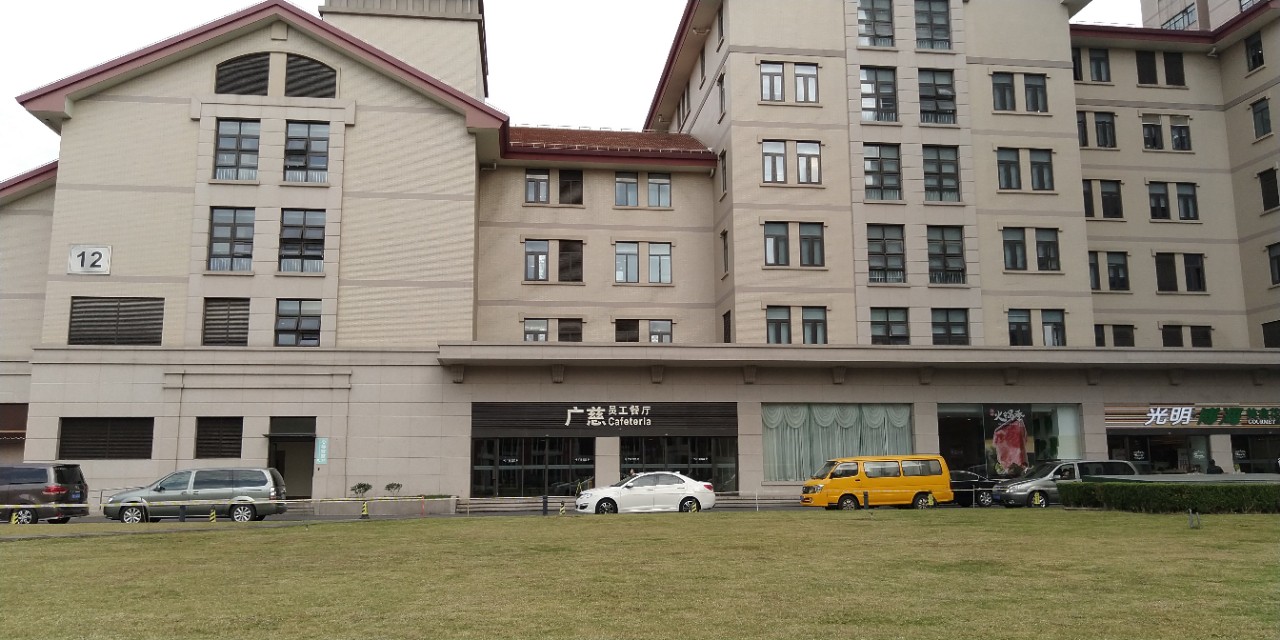 骞挎厛,骞挎厛浠嬬粛