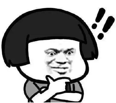 挺住！冷空气来了，雾霾来了，雨雨雨雪雪雪来了，更糟心的是……