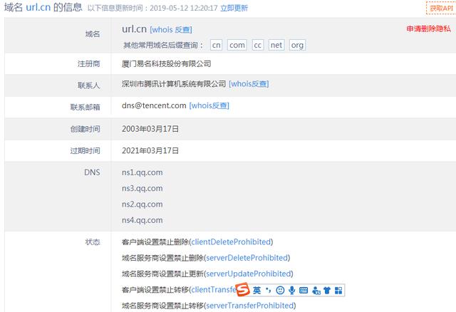 号被盗了怎么能盗回来,被盗号者改了密码