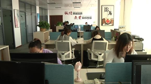 赤峰云计算产业园,蒙东云计算创业孵化基地