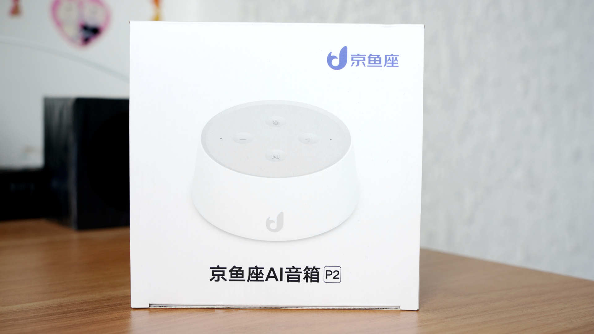 你有多久没有被温柔以待了？让奥佳华解疲大管家按摩椅来试试吧