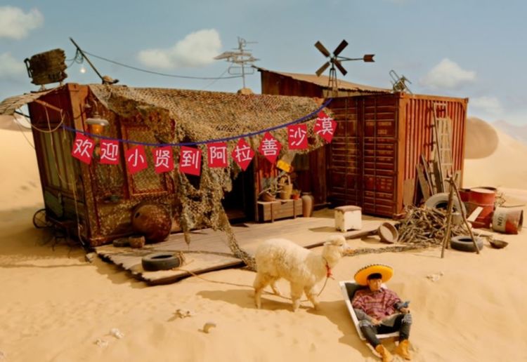 爱情公寓5陈赫为什么出场那么少,爱情公寓5陈赫客串片段