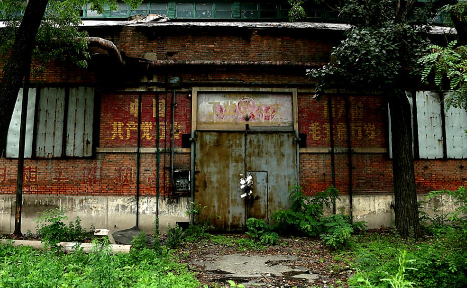 天拖股权转让,潍坊天拖转让