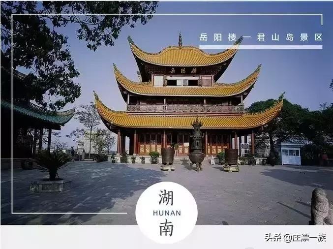 踏青时节又到了，最全中国5A景区奉上，挨个走完！人生就完美了！