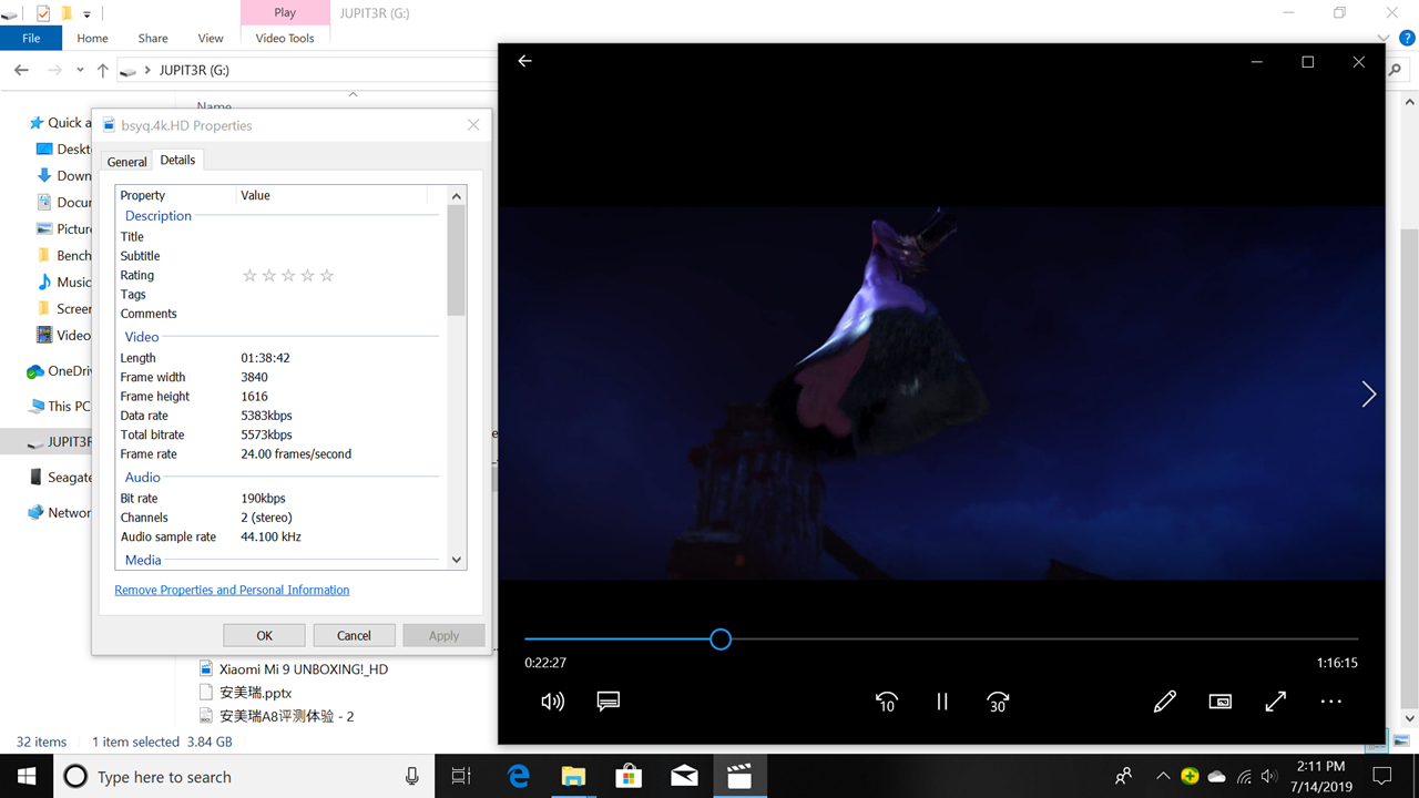 beelinku55评测,beelinkl55深度测评