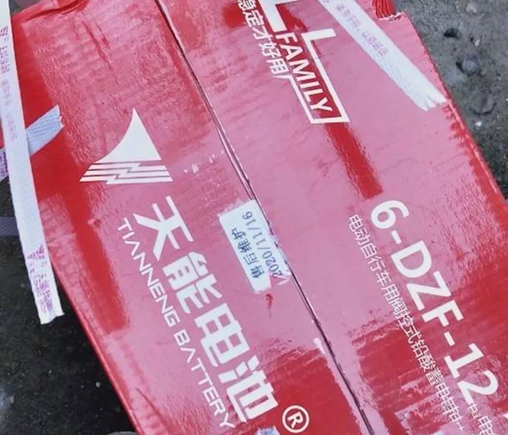 怎么区分电动车电池一二三级,怎样区分电池是低端的还是高端的