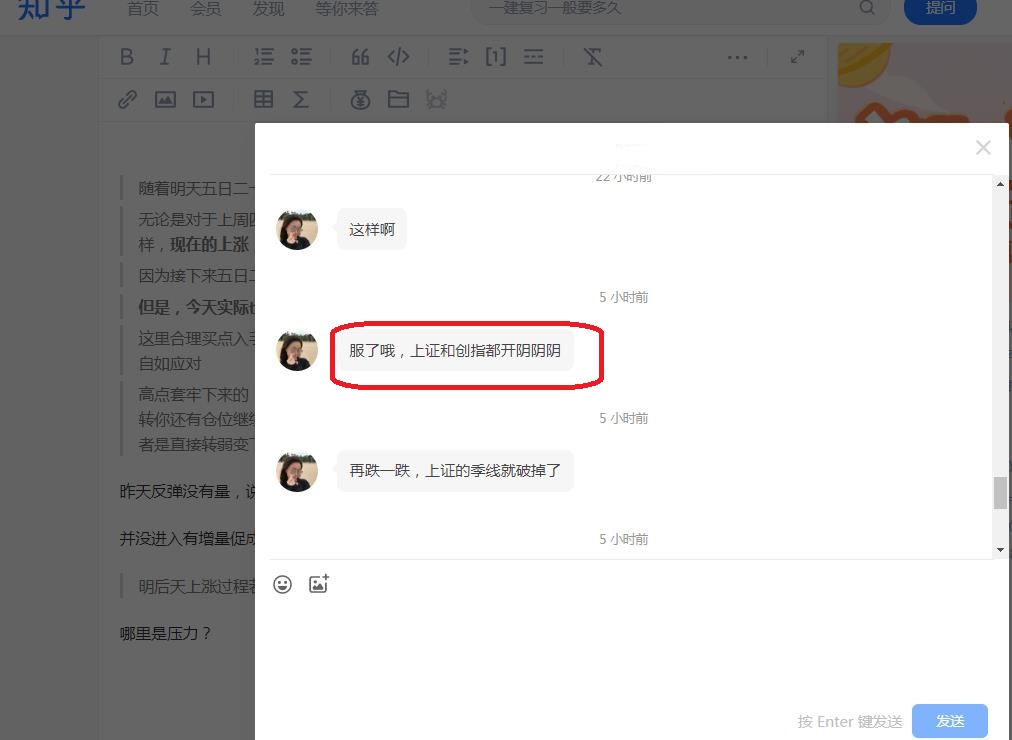 复盘3月数据,复盘三步法
