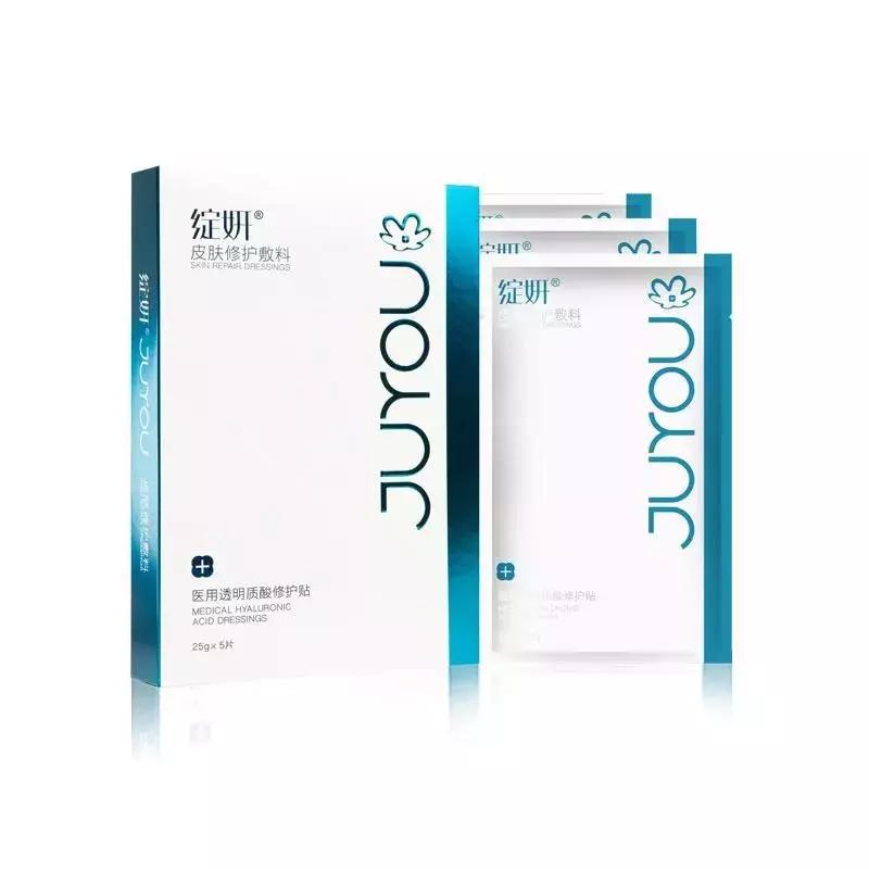 年度爱用好物面膜,盘点爱用面膜