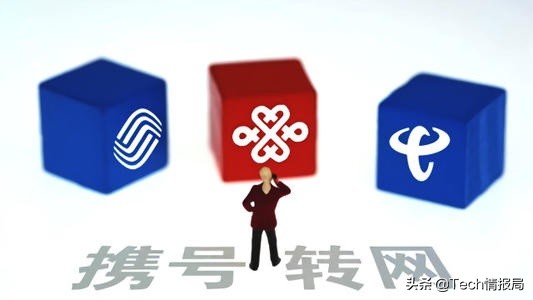 中国移动“彻底悔改”，推出低价套餐挽留老用户，这次是真良心？