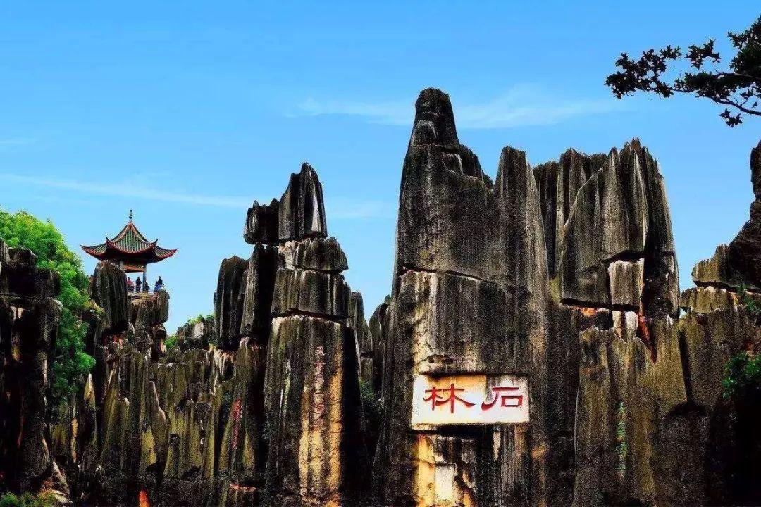 昆明旅游4a级景区有哪些,昆明市内旅游景区推荐