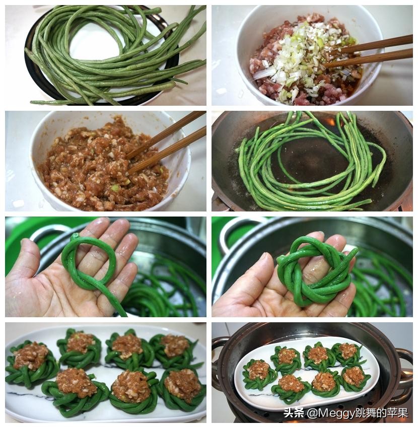 美食做法菜谱大全清蒸,蒸出来的美食简单做法过年专用