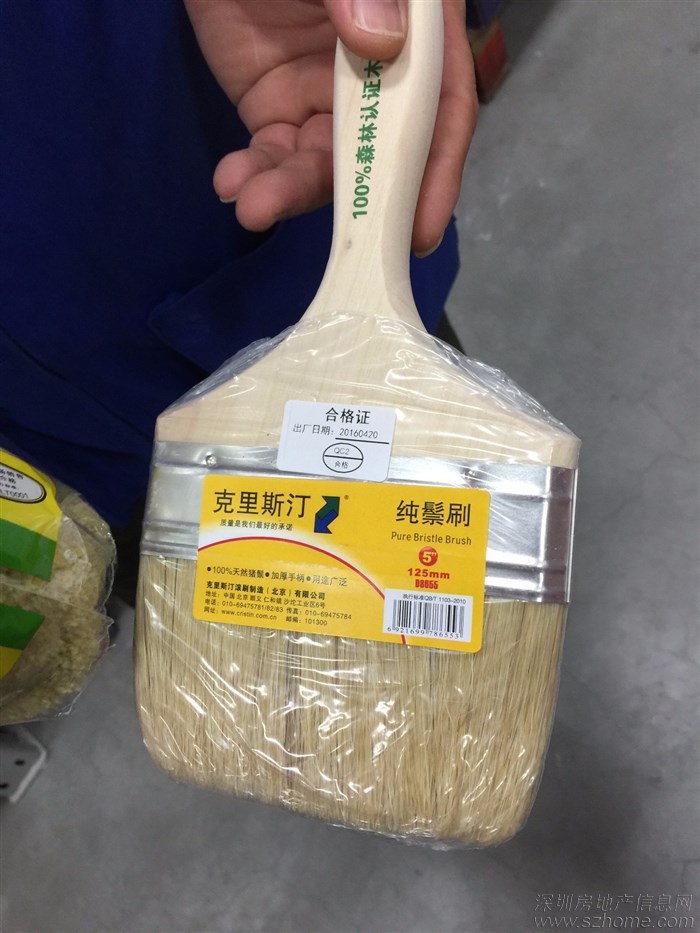 家装用黑豹防水好吗,黑豹雨虹德高防水哪个效果好