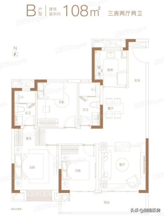 福州中骏世界城璟悦房价走势,福州三叉街中骏楼盘分析