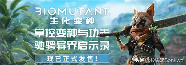 steam生化变种预售有什么好处 (steam生化重制版哪个版本值得买)