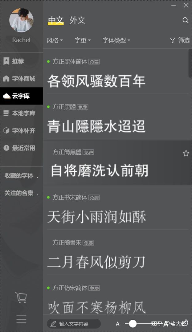 好用的ppt推荐大全,最强干货21998套ppt模板限时分享