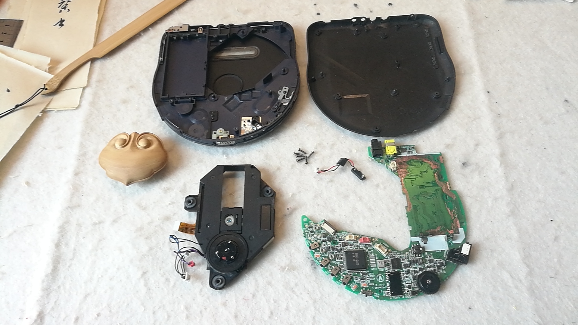 索尼d777,索尼d-777评测