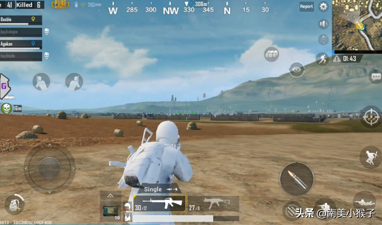 大快人心！一批“自动顶号”玩家被光子处罚，部分吃鸡主播上榜