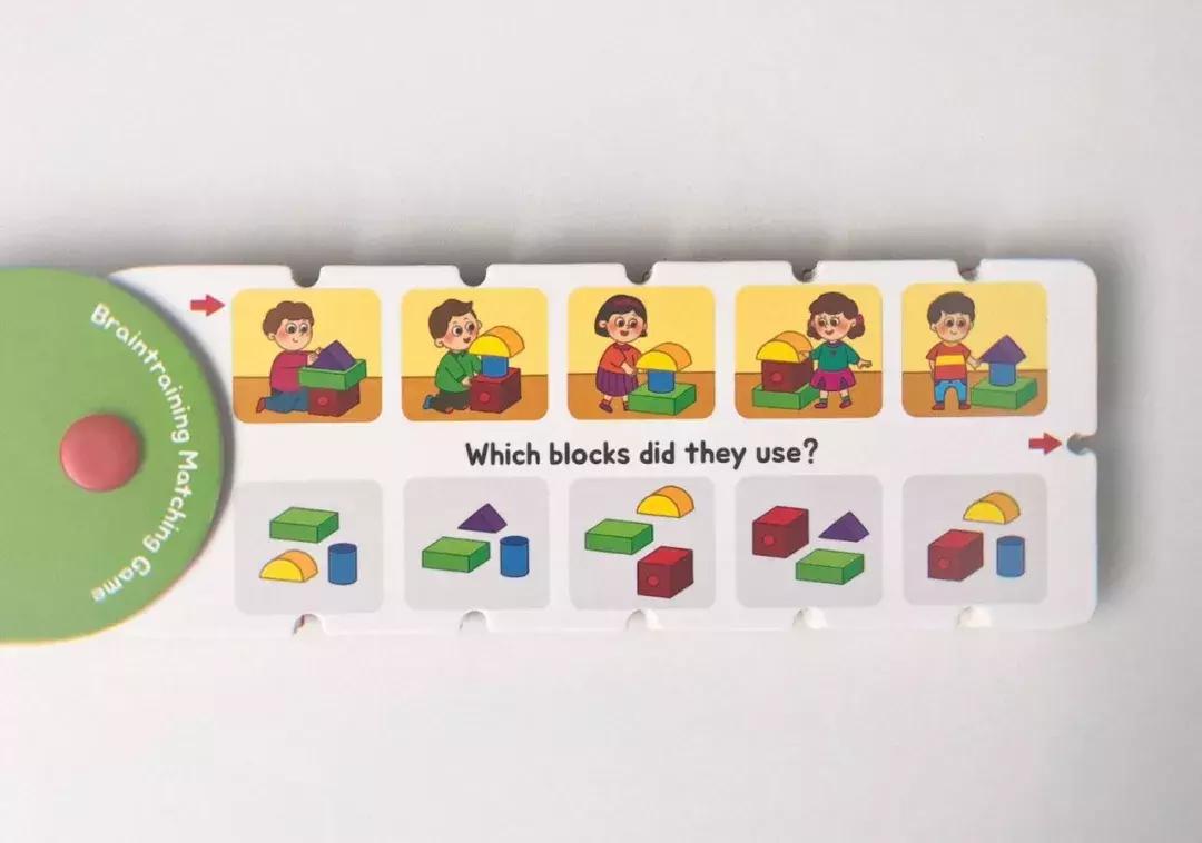 少儿益智绳子书,儿童创意绳子100种