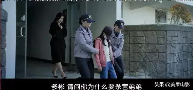 这种根据真实事件改编,气到让人发抖的电影,出一部推一部