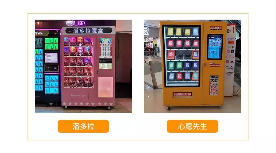 现在做抓娃娃机器赚钱不,抓娃娃机的盈利模式是什么