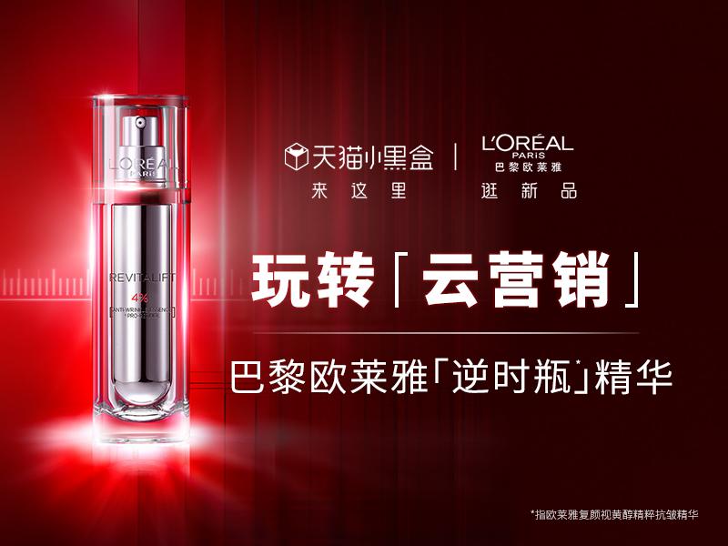 鎹锋姤杩炶繛鎴愬氨,鎹锋姤杩炶繛鎴樻灉绱疮