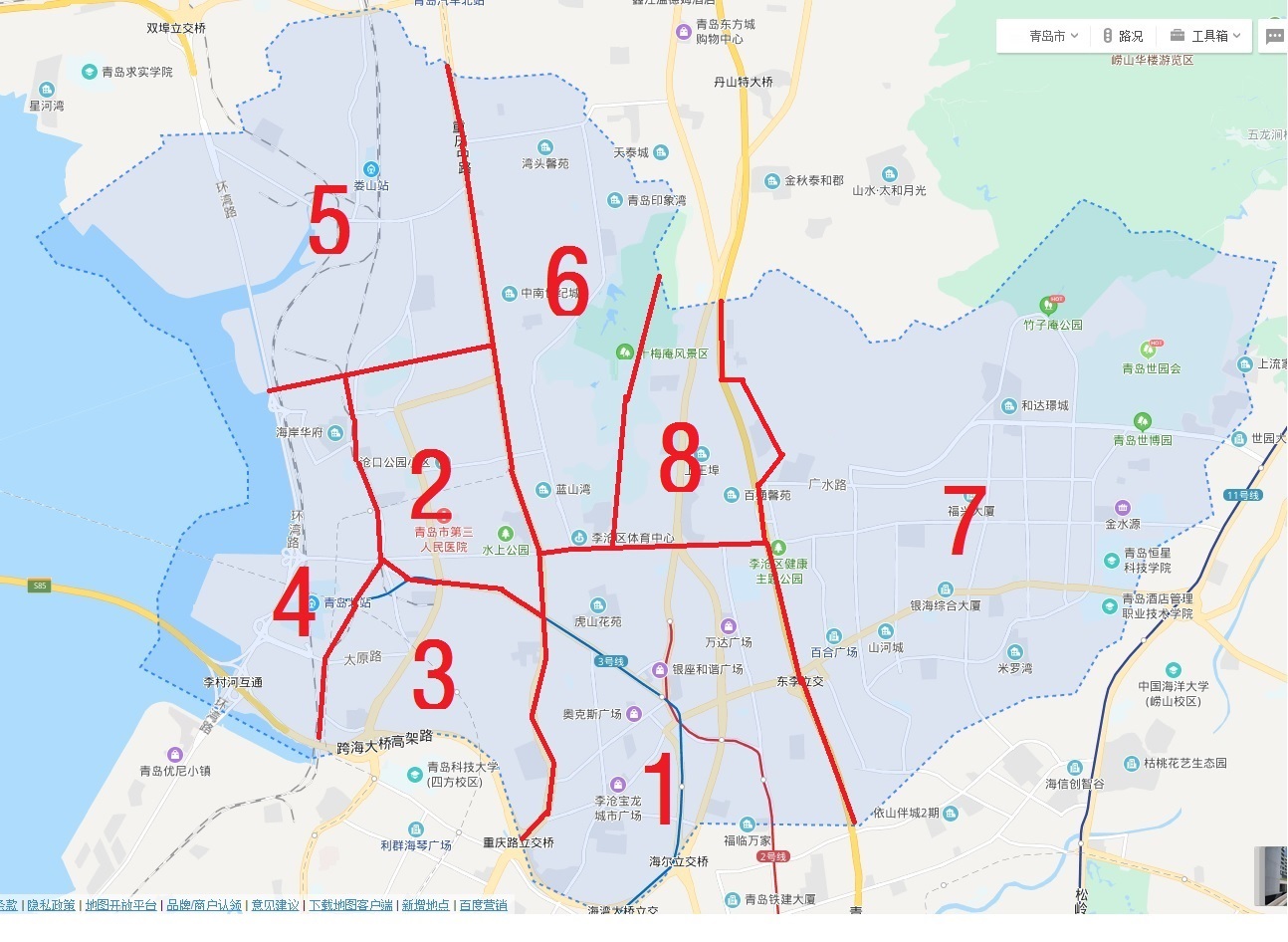 2020青岛李沧区买房,青岛李沧区买房选哪个楼盘