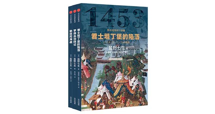 中信出版25本最好的书,8月还有哪些值得一读的书