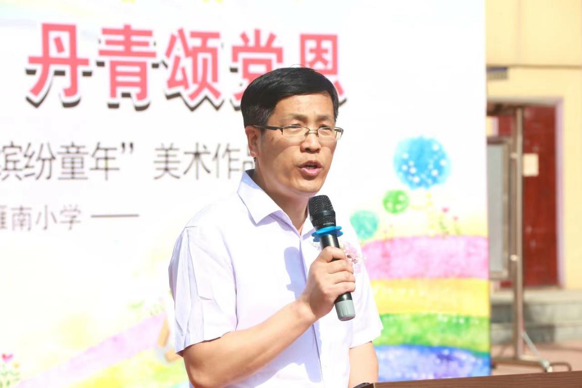 缤纷童年童心向党绘画手工,缤纷六一五彩童年绘画