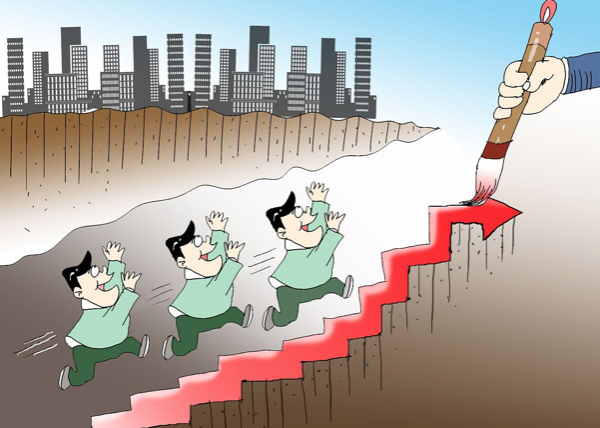 公务员中的四级调研员是什么级别,公务员职级并行和调研员哪个好