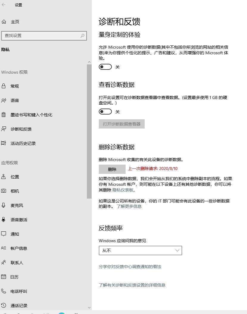 重装系统的电脑该怎么使用,买新电脑的系统和重装的区别