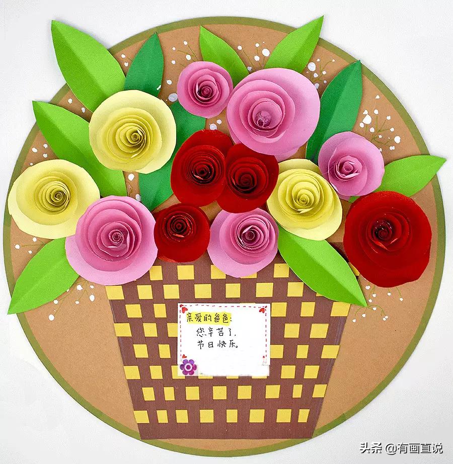 儿童创意画7-10岁变废为宝,儿童创意画7-10岁