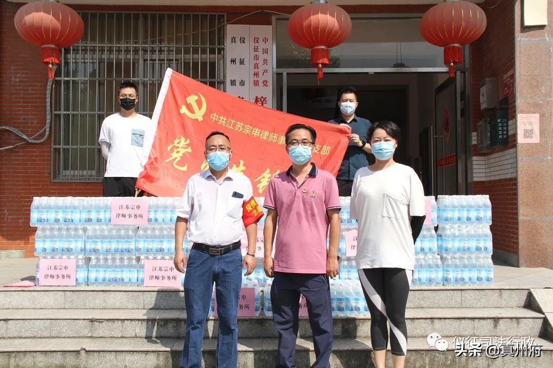 仪征尤志明被评为全国优秀律师,尤志明律师