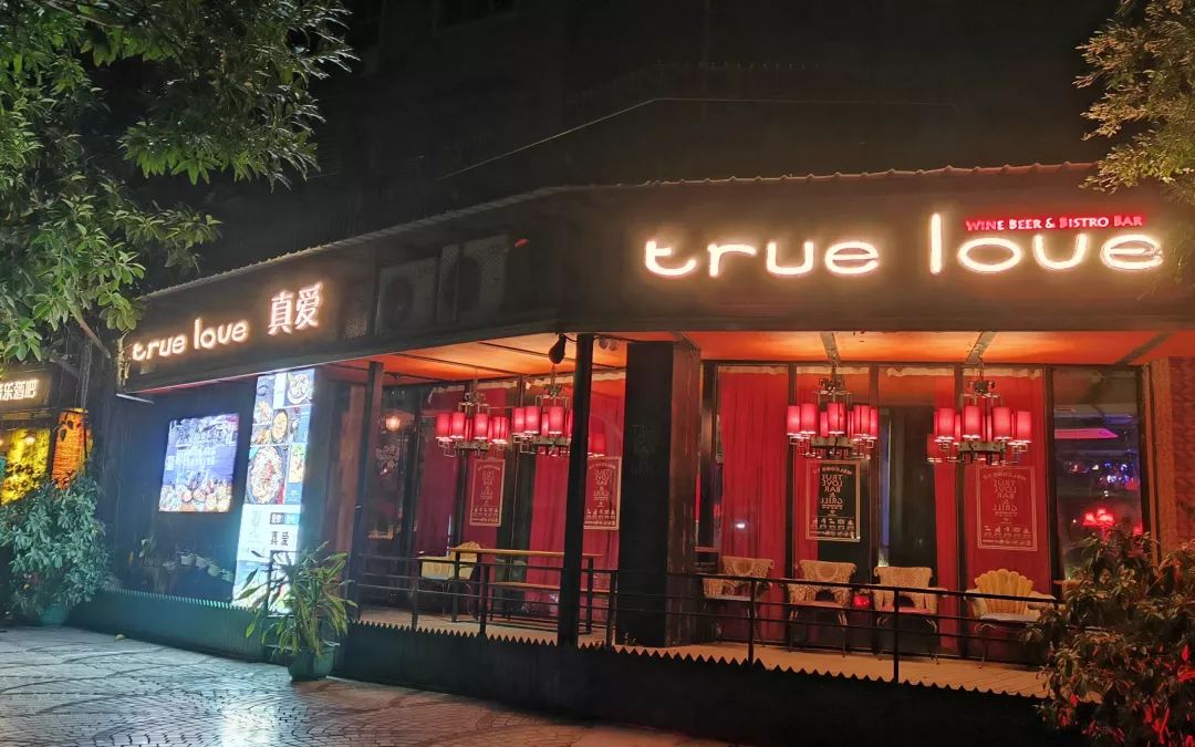 劳荣枝姑娘照片,劳荣枝案女主角