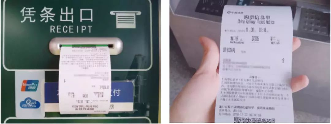 广西全面实施电子客票的车站,广西高铁试行电子客票