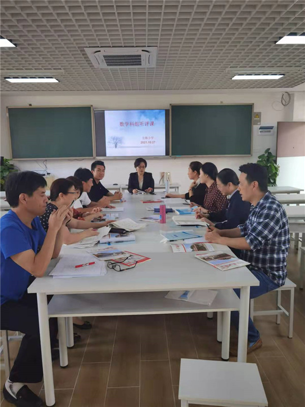 聚力教学,减负提质提高课堂教学质量