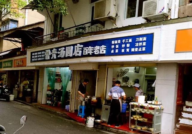 湖南长沙吃喝玩乐,长沙旅游攻略超全三天两晚