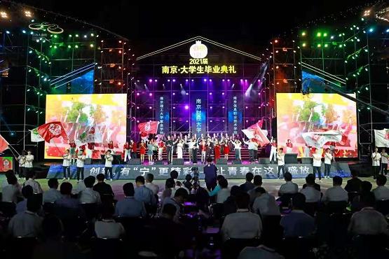 正大天晴栖霞开发区,正大天晴南京栖霞