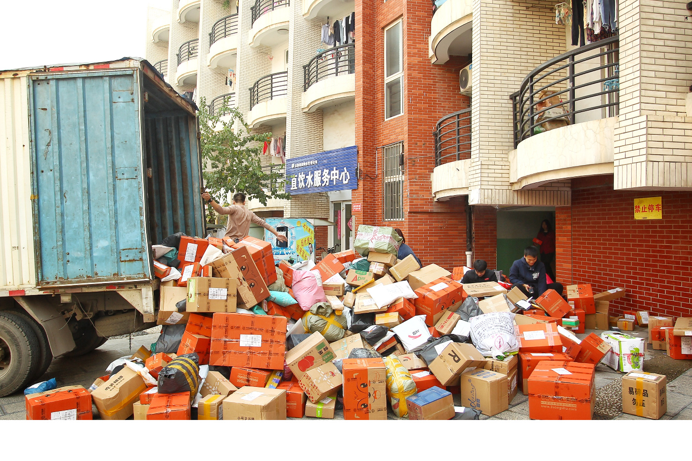 快递被快递公司拒签怎么操作,快递质量有问题拒签后如何处理