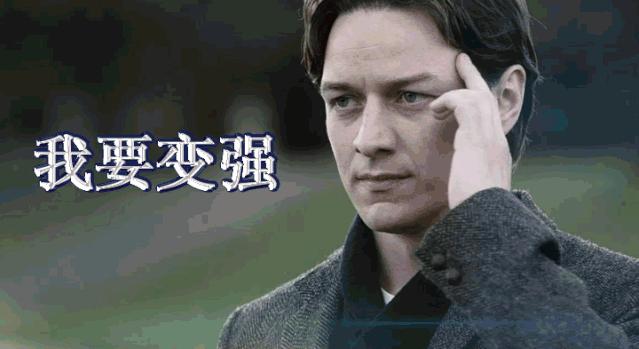 小学生们血泪控诉，QQ今天崩了吗？