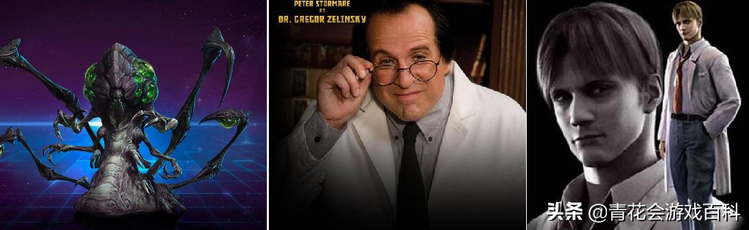 游戏角色动作设计细节,对游戏角色设计的见解