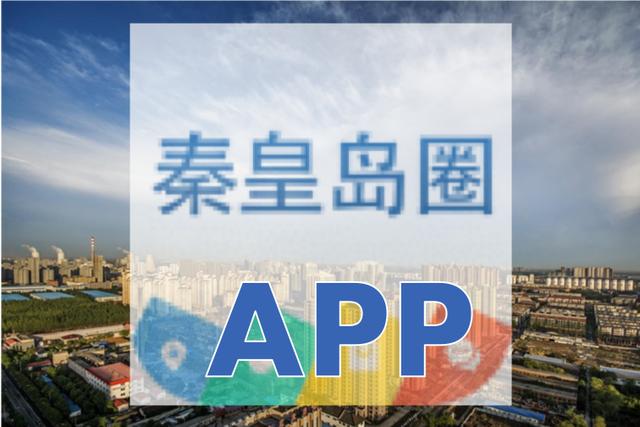 大型购物中心未来产业城,大型购物中心开业