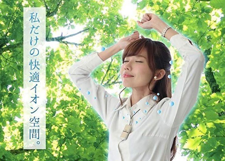 青汁是交智商税吗,青汁酵素很贵吗