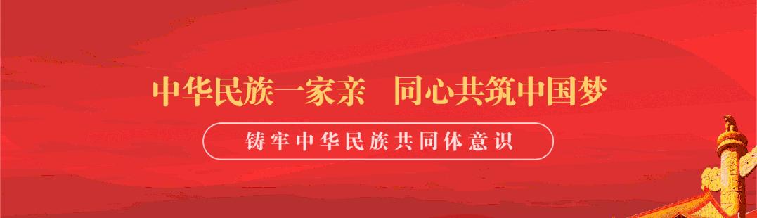 呼和浩特市2021年度“新时代好少年”——于子萱