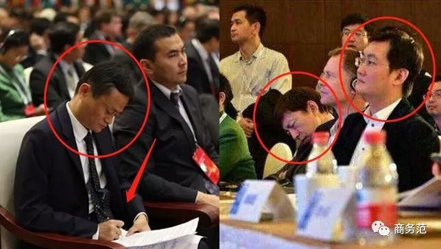 网红下的张朝阳,张朝阳是娱乐圈大佬吗