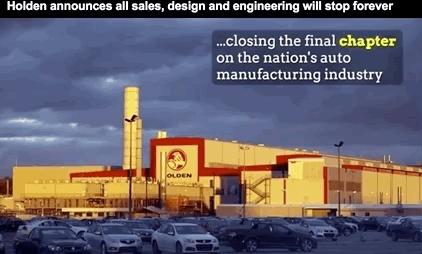 澳洲汽车巨头Holden，正式宣告终结，160年历史湮灭，近千人失业
