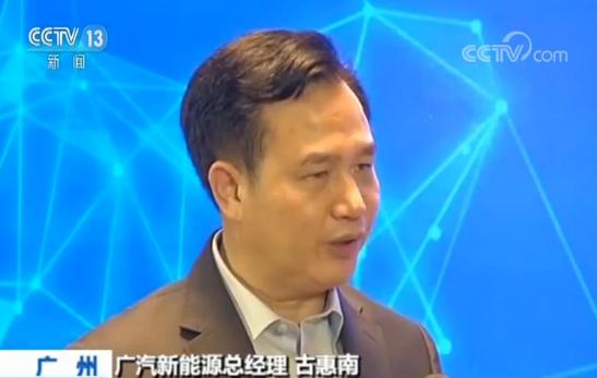 技术如何？产能如何？中外合作如何？三问新能源汽车产业现状