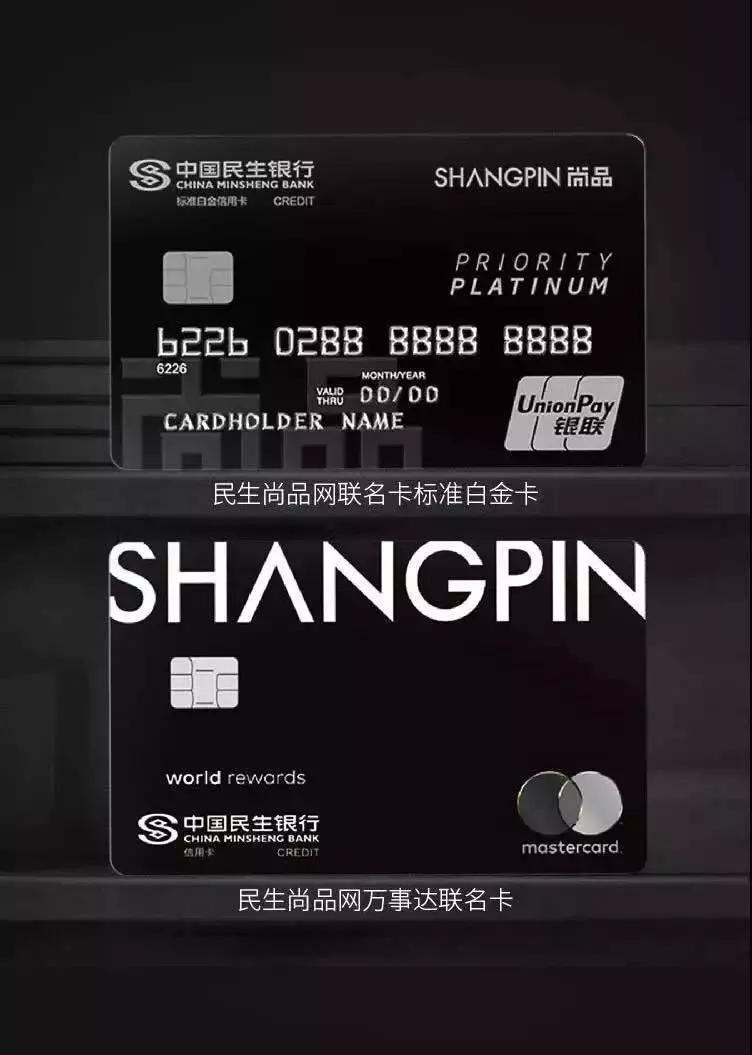 尚品网络,尚品网天猫