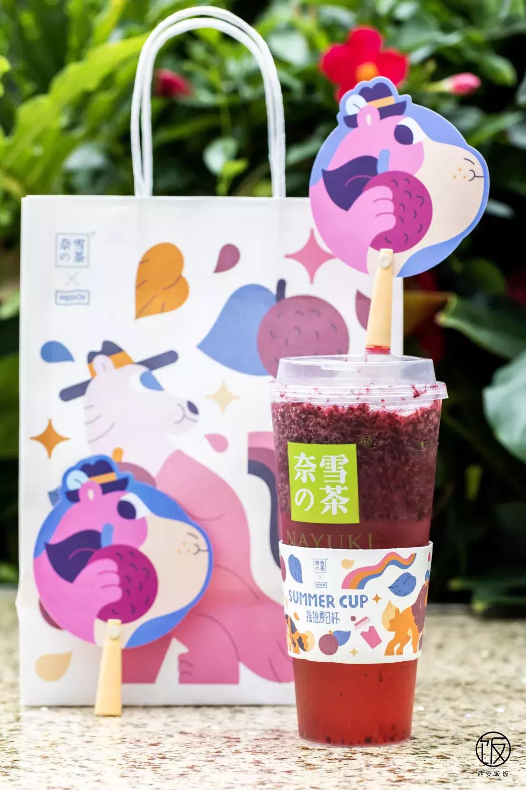 一*爆口**浆的咩咩包来了，今天也是努力营业的奈雪咩！