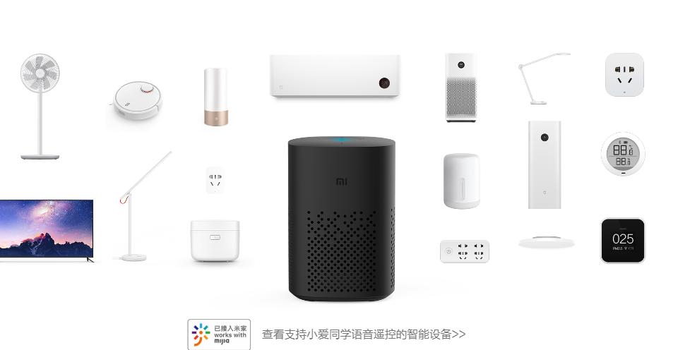 米家智能家居哪些值得购买,米家只是入门级智能家居